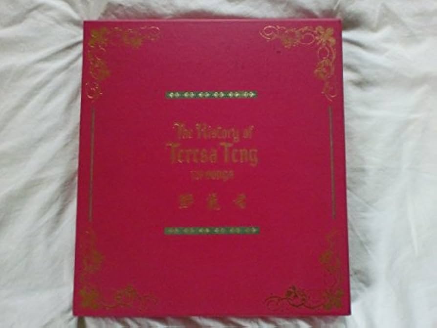 テレサテン　鄧麗君　10枚組　120曲 テレサテン 鄧麗君 10枚組 120曲 Amazon.co.jp: 鄧麗君