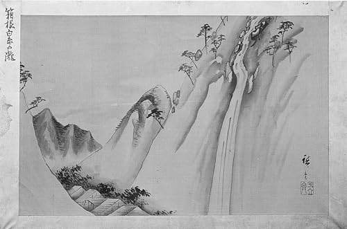 Lienzo de Hiroshige de la cascada Shiraito para inspirar y decorar tu oficina