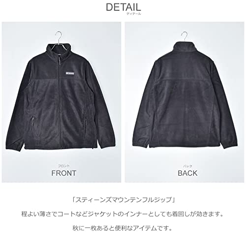 Image of Columbia Men Steens Mountain 2.0 Hiking and Trekking Jacket