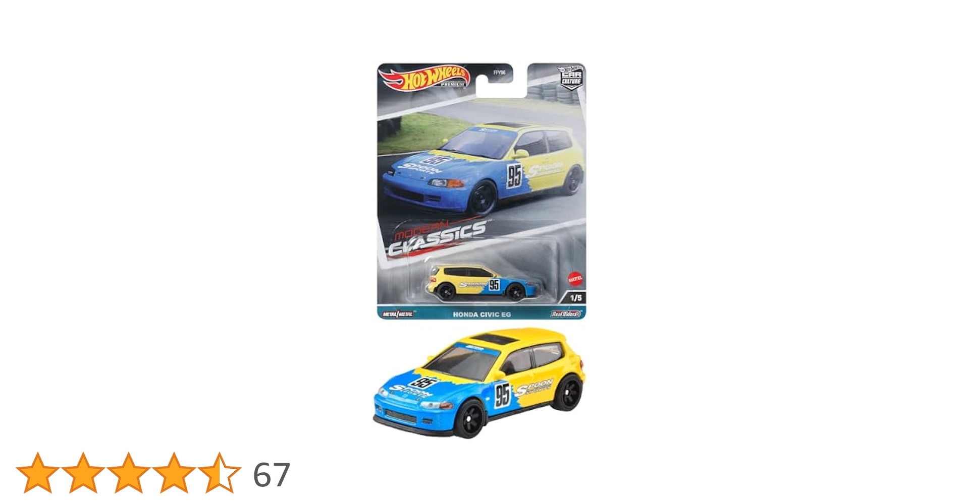 Amazon | ホットウィール(Hot Wheels) カーカルチャー モダン