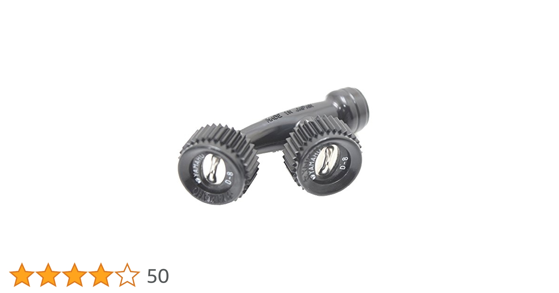 衛生日用品 maru Amazon | 丸山製作所(Maruyamaseisakusyo) 噴霧器用ノズル