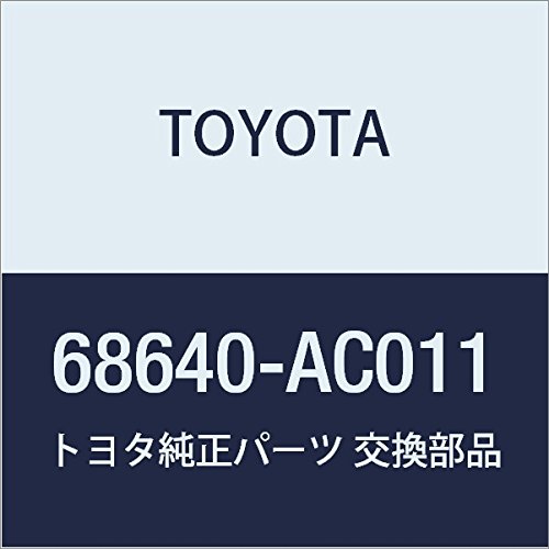 Toyota Genuine Parts - Check Assy, Rr Door, (68640-AC011)