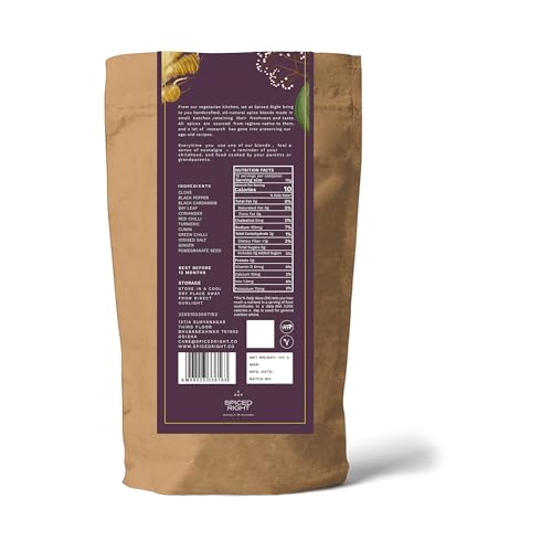 Image of Rajma Masala Powder | Punjabi Rajmah Curry Spice | 100 g
