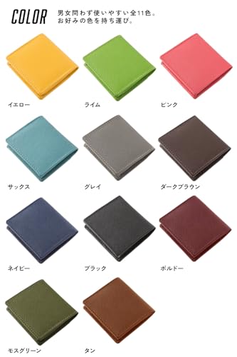スタイルイコール 本革 コインケース 小銭入れ メンズ レディース ボックス型 コンパクト 小さい 薄型 ボタン式 ns-no70 の商品画像 7