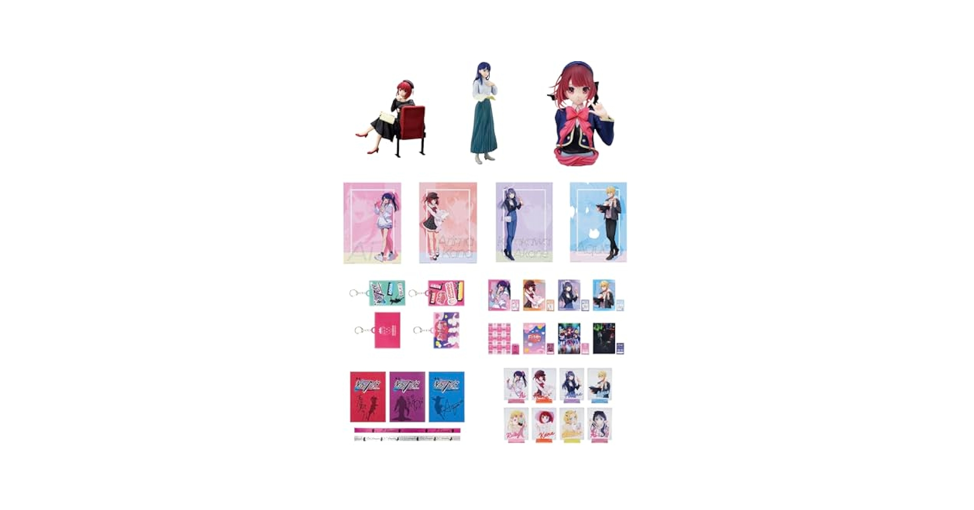 Amazon.co.jp: 一番くじ 【推しの子】 All the World's a Stage