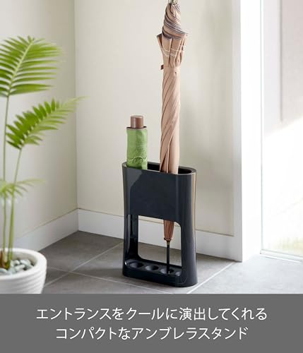 山崎実業(Yamazaki) かさたて オーバル ブラック 約W20.8×D7.6×H28cm 傘立て スリム 折り畳み傘 収納 6980 [2]