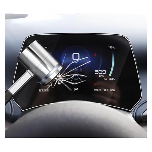 Protection navigation BYD Atto 3 verre trempé pour éviter les reflets et traces
