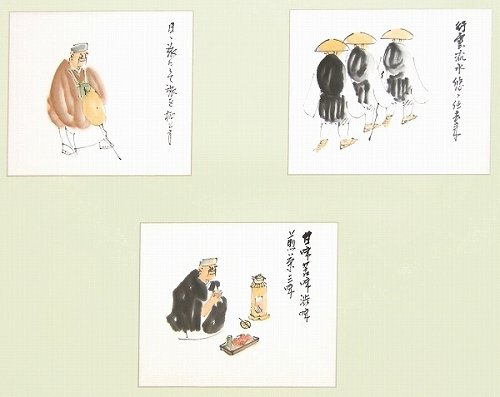 『画賛 文人七樂』 (中川風来山人 筆) 軸装 画賛 文人七樂』 (中川風来山人 筆) 軸装