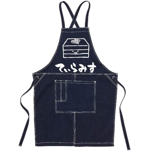 [�T���G�X�L�[] �Ă���݂� �e�B���~�X �X�C�[�c �H�ו� �M�G �C���X�g �������� �G�v���� �l�C�r�[