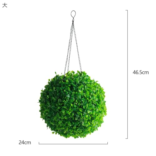 Bolas topiarias con luces solares para decorar exteriores sin regar ni cablear 3
