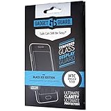 Gadget Guard Screen Protector for HTC Desire 530 - Clear