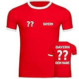 Unsere Bayern Trikots ganz einfach selbst beschriften! Geben Sie Ihren Wunschnamen und Rückennummer bei der Bestellung ein und wir kümmern uns um den professionellen Druck.