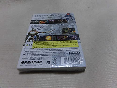 Amazon.co.jp: 未開封 GC メトロイド プライム2 ダークエコーズ 