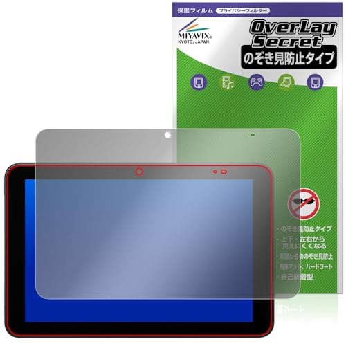 ~rbNX DIGNO Tab2 5G KC-T306 / KYT35 / A404KC Ή ی tB `h~ 360x vCoV[ ᔽ˃^Cv