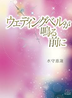 最も気に入った 孤虫症 ネタバレ 人気のある画像を投稿する 最も気に入った 孤虫症 ネタバレ 人気のある画像を投稿する