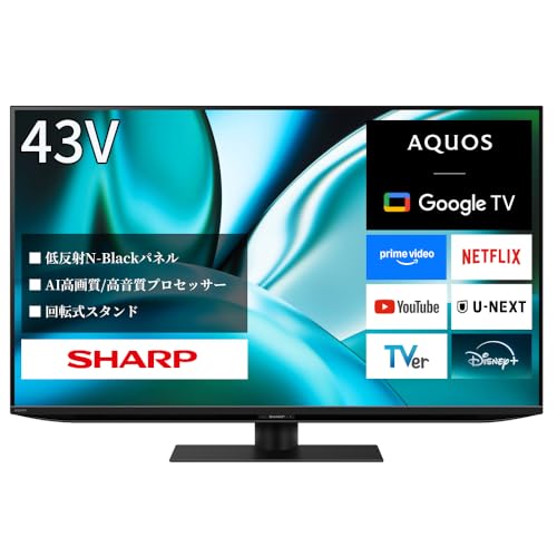 Amazon.co.jp: シャープ 43V型 4K 倍速 液晶 テレビ AQUOS 4T-C43FN2 N