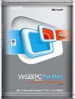 Amazon.co.jp: Virtual PC For Mac - オペレーションシステム: PCソフト