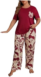 بيجامة صيفي كاجوال قطعتين بيج سايز لون احمر قطن ليكرا كود 8595