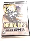 Naval Ops: Warship Gunner (Renewed)