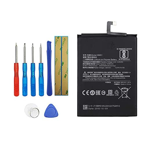 Vvsialeek BM51 ersättning batteri kompatibel med Mi Max3 Max 3 M1804E4A med gratis verktygssats