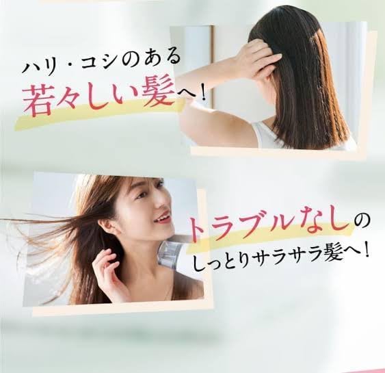 Amazon | DQ クレイ クリームシャンプー アールグレイの香り 450g