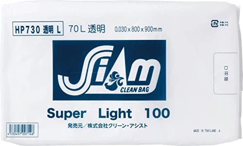 yP[Xiz N[AVXg X[p[Cg70L 0.030mm  100 HPL730 4pbN 331243