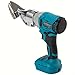 Brushless Cordless Metal Shear for Makita 18V Battery,Heavy Duty Electric Scissors for Cutting Metal/Iron,Stainless Steel,Carpet and Cardboard-Variable Speed