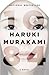 1Q84 (Vintage International)