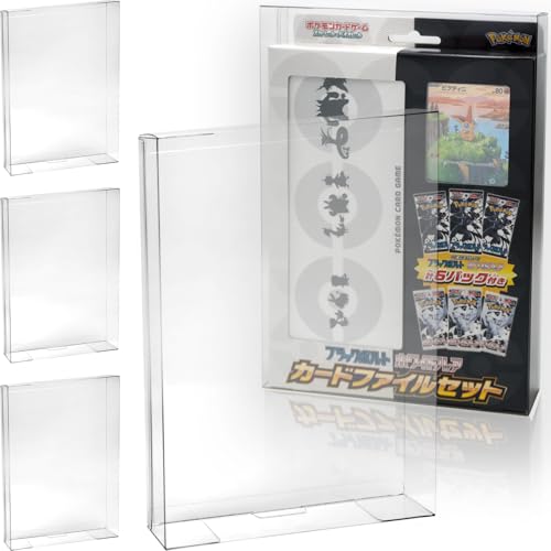 【コレクター開発ｘ国内製造】 EYESRAIL アイズレイル Boxx Guardian PCG用 BOXローダー ハード UVカット コレクション 透明 保護 保管ケース (カードファイルセット -BV.WF.151-. ジャンボカードセット -オーガポン-, 【3個】)の商品画像（Amazon）