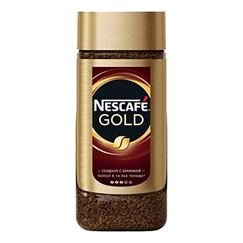 Image of Nescafe Gold Rich and Smooth 95g - Pack of Two