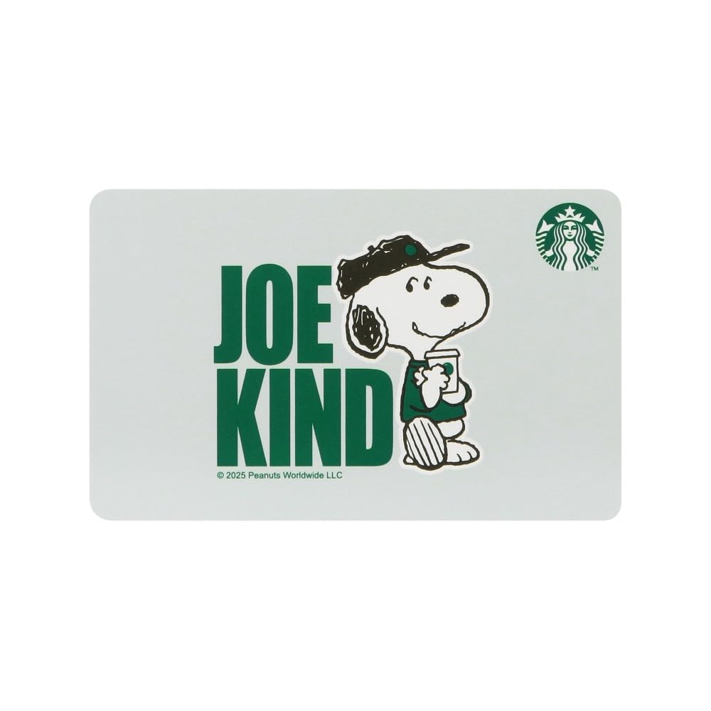【専用】) PEANUTS + STARBUCKS キャリーカート　新品未使用 SNOOPY スヌーピー ショッピングカート 保冷保温 キャリーカート