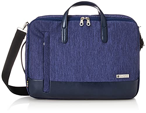 PRO-SPERITY プロスペリティUSBポート付き3wayビジネスバッグ PCNA-04 USB充電できる高機能バッグシリーズ ショルダー ビジネスリュックとしても活用できるビジネスバッグ ネイビー