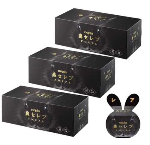 【訳あり】新品　未開封　ネピア 鼻セレブティシュ プレミアム × 20箱 Amazon.co.jp: ネピア 鼻セレブ ティシュ 400枚(200組)×3個