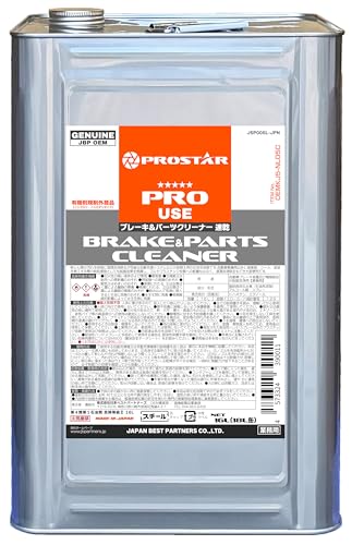 Amazon.co.jp: PROSTAR ブレーキクリーナー 速乾 部品洗浄剤 原液