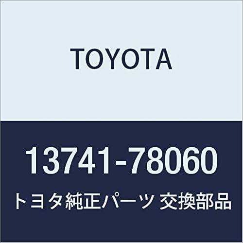 TOYOTA Genuine Part Valve Spring Retainer