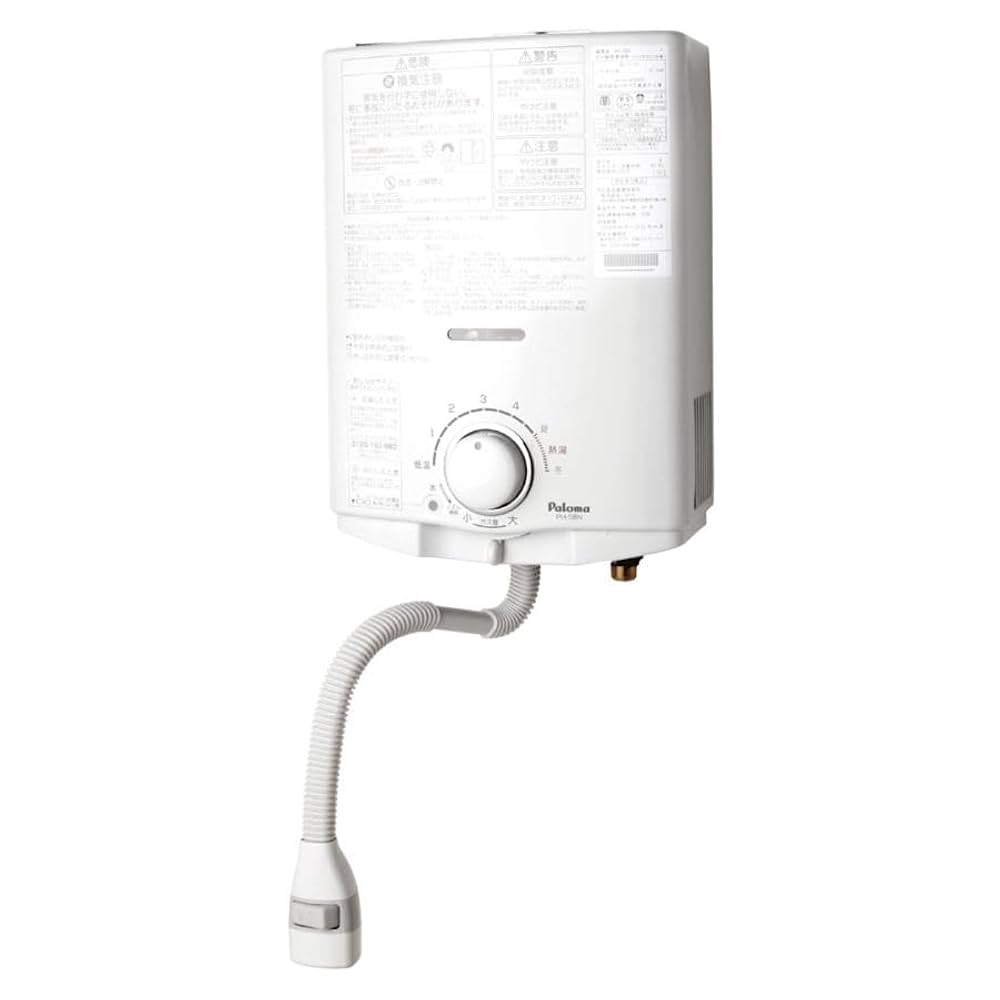 Amazon | PH-5BN-13A パロマ Paloma ガス湯沸器 湯沸し器 給湯器