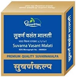 SUVARNA VASANT MALATI (30 Tablets)
