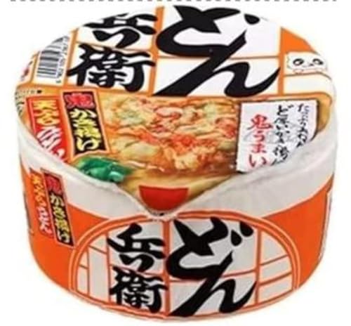 Xemuar �~ �y�b�g�n�E�X �􂦂� �� �L �N�b�V���� �y�b�g�\�t�@�[ �����΍� �A�E�g�h�A �y�b�g �� �L �J�b�v�P�[�L ���ǂ� �� ���^�� ���^�� �y�b�g�x�b�h �y�b�g�\�t�@�[ ���� �y�b�g�� �t�H�[���� �� �H�~ ���� �g���� �L�n�E�X ���n�E�X