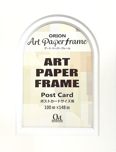 APF PC A[` II A[gy[p[t[ PETtBt }bg{[h |XgJ[hTCY OTCY158o×209o TCY96o×144o nKL |XJ (uCӂ̔Ɓv×)