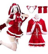ウサギ耳付きサンタコスプレ衣装 楽天市場】サンタ コスプレ 兎の耳 サンタケープ 耳が動く サンタ帽子