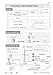 New GCSE Chemistry Edexcel Knowledge Retriever (CGP GCSE Chemistry 9-1 Revision)