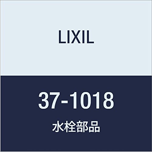 LIXIL(リクシル) INAX ナット 37-1018