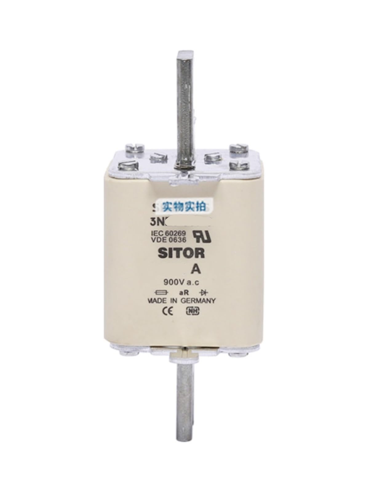 Fusible rapide CC 3NE1224-2 protège votre module d'alimentation - 3