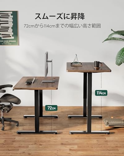 Cubiker 電動 昇降式デスク スタンディングデスク 昇降デスク 幅140cm 奥行60cm 人間工学 上下昇降デスク ミーティングテーブル 一人暮らし テレワーク オフィスワークテーブル テレワーク 在宅ワーク 高さ調節 おしゃれ メモリ機能 スタンドアップテーブル ブラックフレーム/くるみ天板 [5]