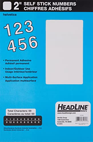 Headline Sign 31232 Stick-On Vinyl Numbers, White, 2-Inch, Made in USA