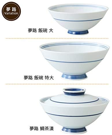 Amazon | シンプル 飯碗 蓋付 食器 器 ご飯茶碗 ご飯茶碗 蓋付き 来客