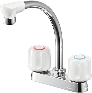 SANEI(サンエイ) ツーバルブ台付混合栓 ミニキッチン用 取付ピッチ102mm 上向パイプ 一般地・寒冷地 共用形 K71D-W
