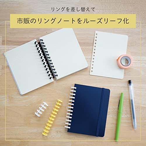 Amazon カール事務器 ルーズリング 穴径12mm 100枚製本 3本入 ホワイト Lr 3012 W 製本用とじ具 文房具 オフィス用品 Amazon カール事務器 ルーズリング 穴径12mm 100枚製本 3本入 ホワイト Lr 3012 W 製本用とじ具 文房具 オフィス用品