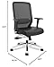 basyx by HON Mesh Task Chair - Mesh High-Back Computer Chair with Leather Seat for Office Desk, Black (HVL721)