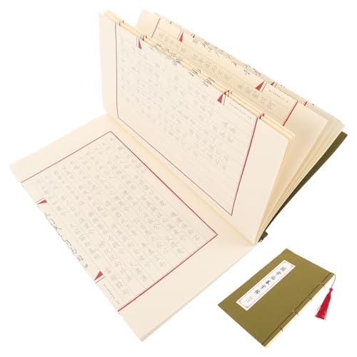HINTRMENT 書道初心者や大人向けのハードペンの手書き帳 中国の書道アルバム 紙製の糸綴じノート繰り返し使用可能 プロの指導取り入れた手書きトレースブック ランダムカラーの商品画像（Amazon）